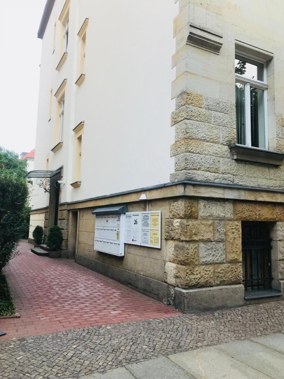 Apartment Arena Zentrum *