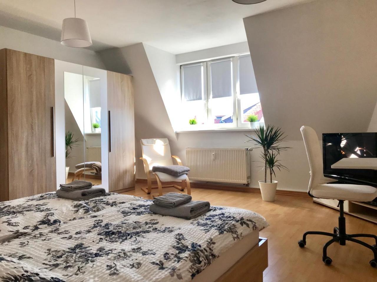 Arena Zentrum Apartment Leipzig