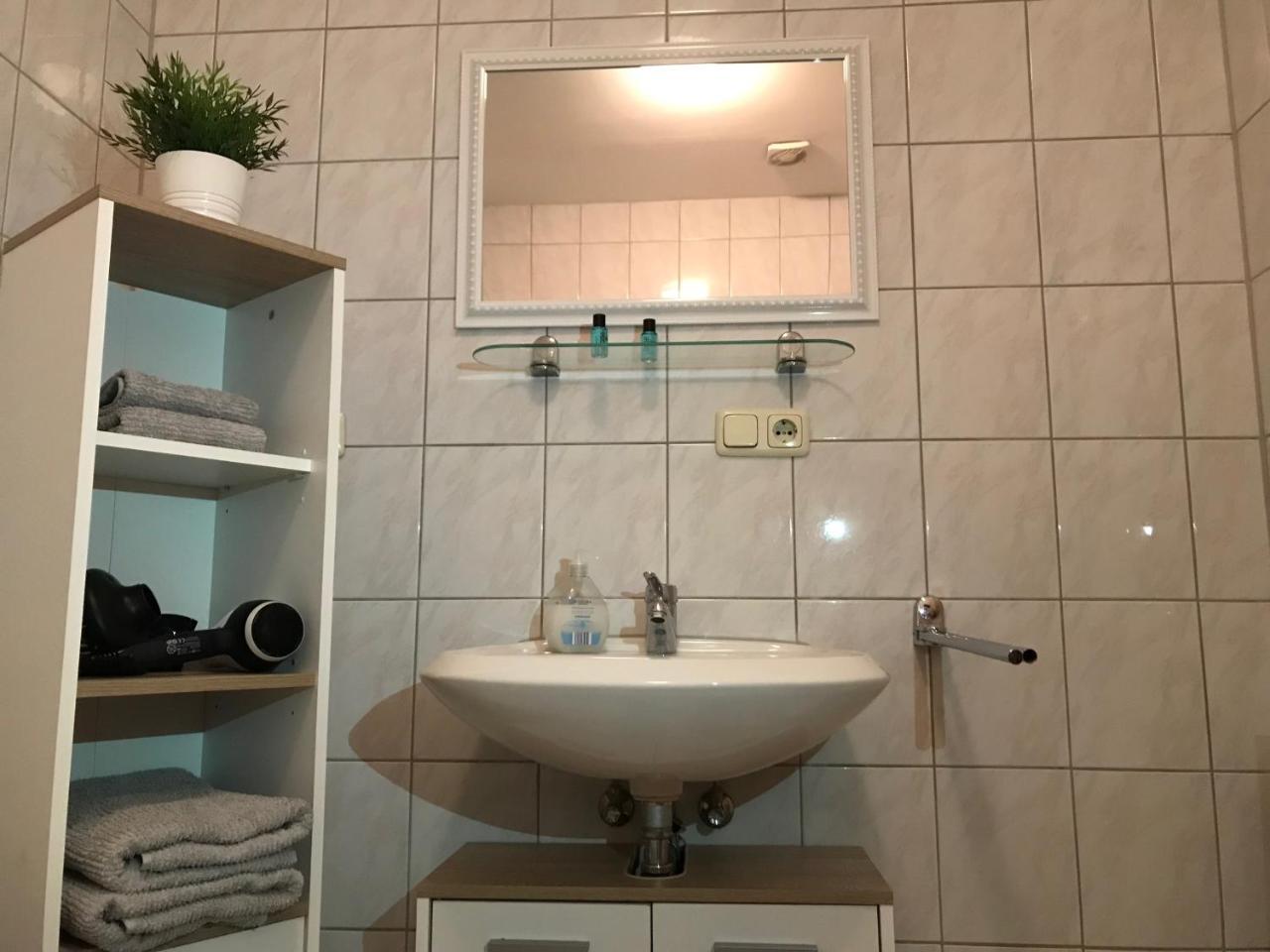 Apartment Arena Zentrum *